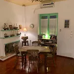 The Music House With Pool * Klíma