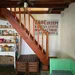 The Music House With Pool Casa vacanze