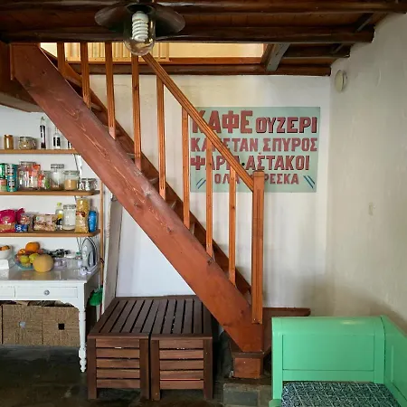 The Music House With Pool Semesterbostad